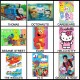 Personalised Kid's Character Puzzle