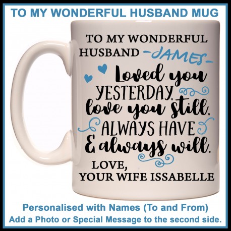 Personalised To My Wonderful Husband Mug