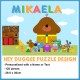 Personalised Hey Duggee Puzzle